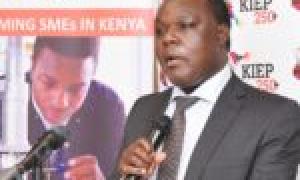 Q4 KIEP 250+ Cohort 1 Grant Signing